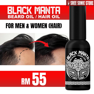 Ss|Black MANTA BEARD-HAIR CARE OIL x1 BOTTLES |Premium Hair Thickener Oil/ jambang/ misai/ BEAUTY Beard