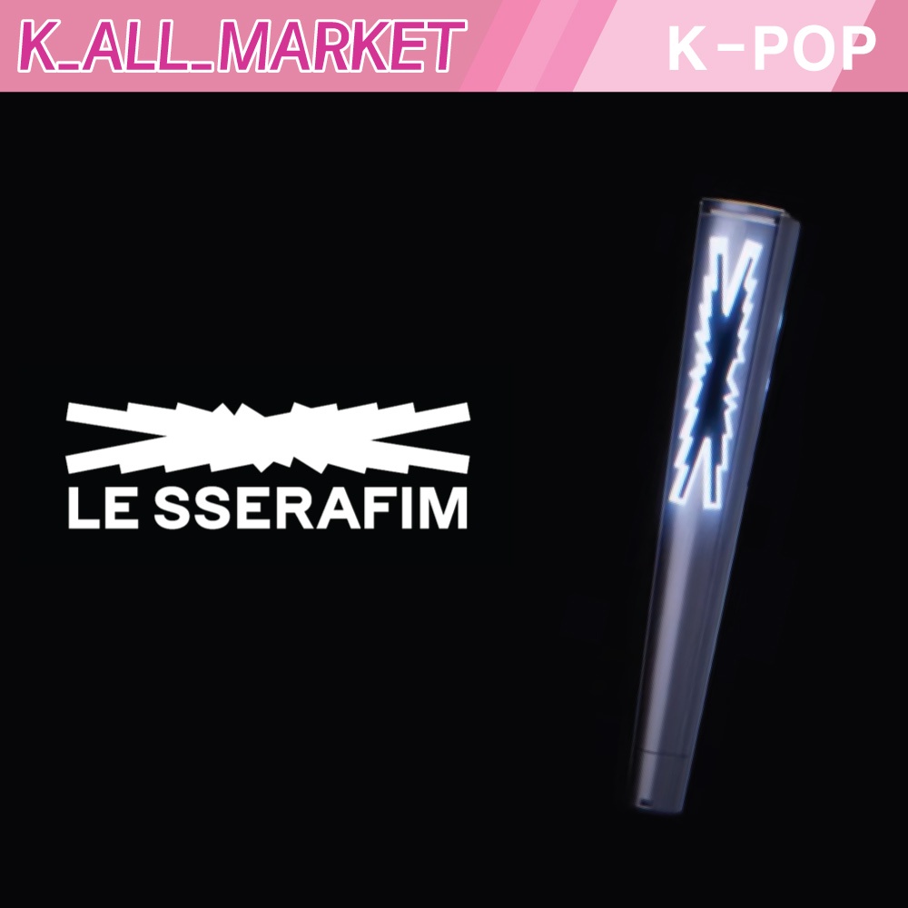 LE SSERAFIM official light stick deaflink.com