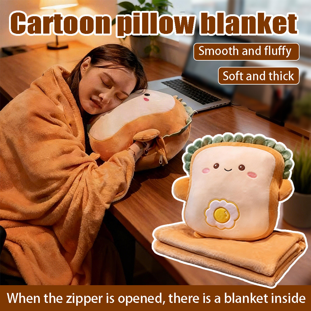 2-in-1 Pillow With Blanket | Cute Cartoon Plush Toys Toast/Capybara/Cat/Bread | Cozy Gift for Girls