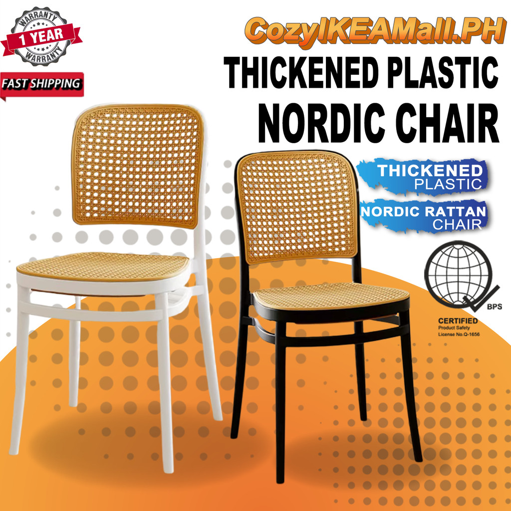 CozyIKEA Nordic Plastic Rattan Chair Dining Chair Home Stackable Thickened Backrest Plastic Chair