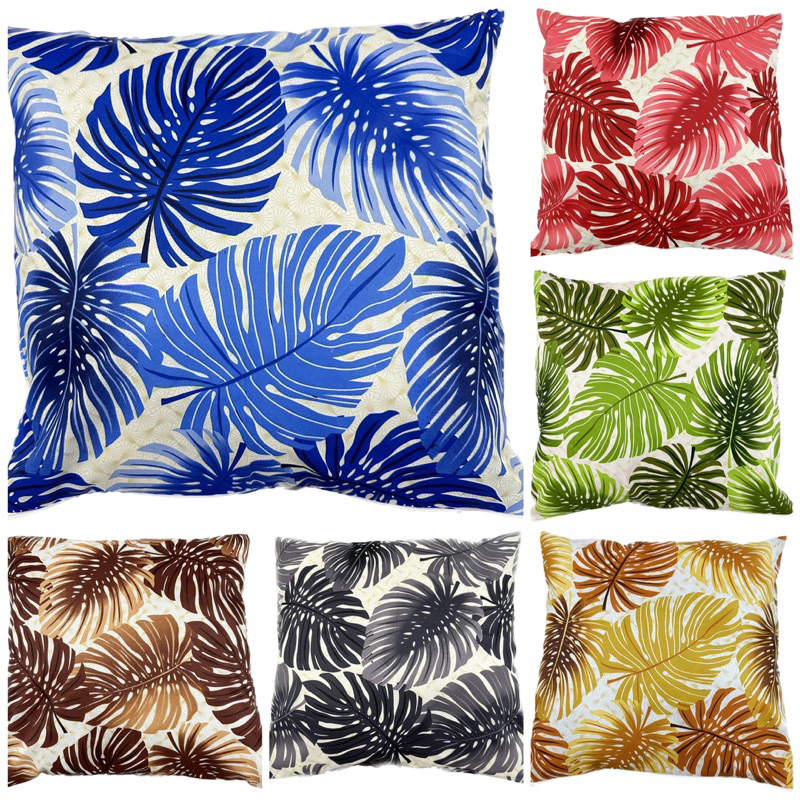 Tropical Big Leaves Throwpillow Cases 16x16 and 18x18 inches with Zipper Geena Fabric