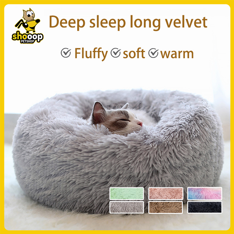 Pet Bed Dog Bed Cat Bed dog sleeping bed Warm Soft bed pet beds washable bed for dog