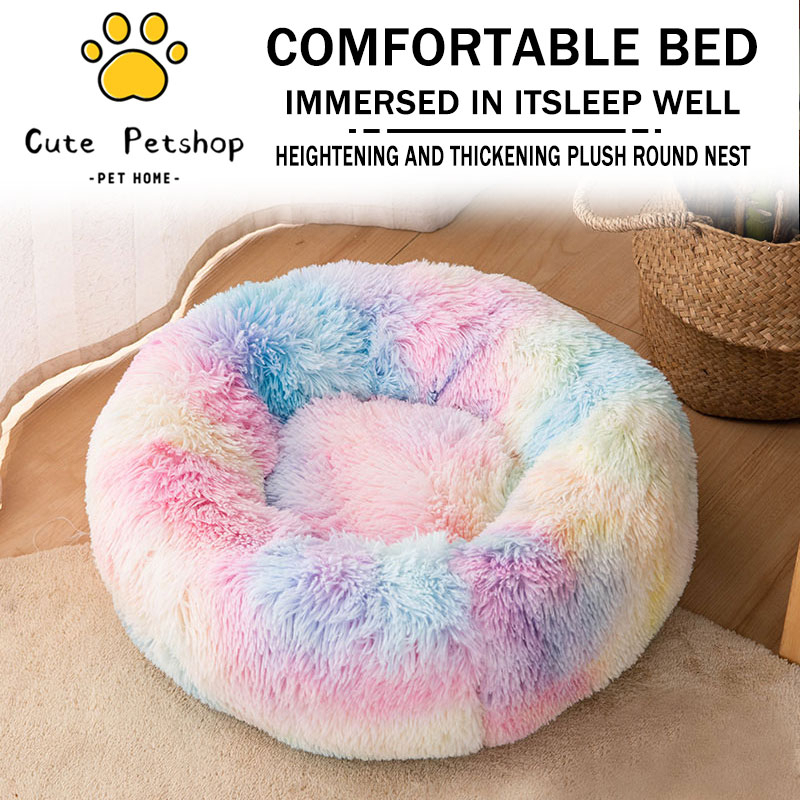 Dog Bed Cat Bed Pet Bed Sleeping cat beds Washable Plush Round Cozy Warm Fur Donut Pet Bed