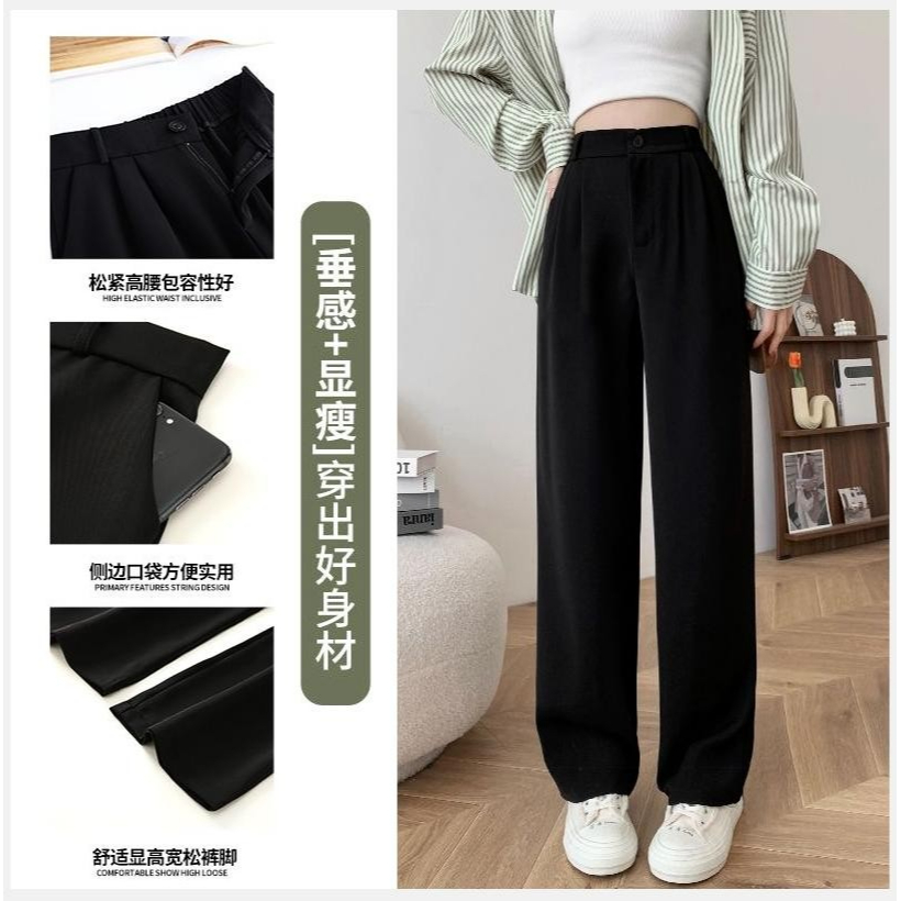 Korean trendy outfit high waist trouser attire for ladies