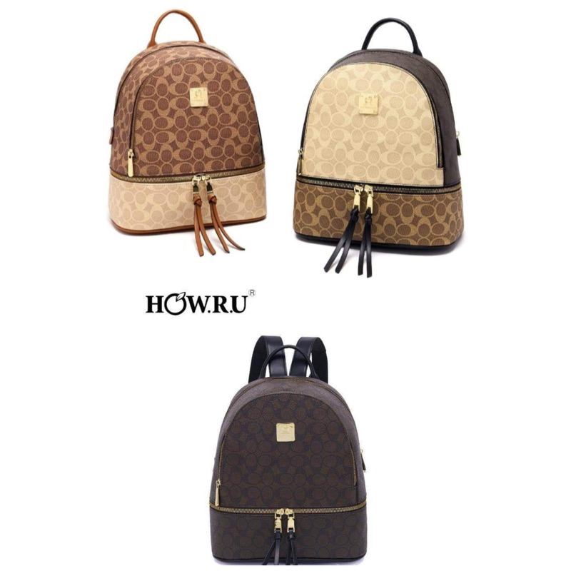 HOWRU BACKPACK 2COMPARTMENT LEATHER MEDIUM