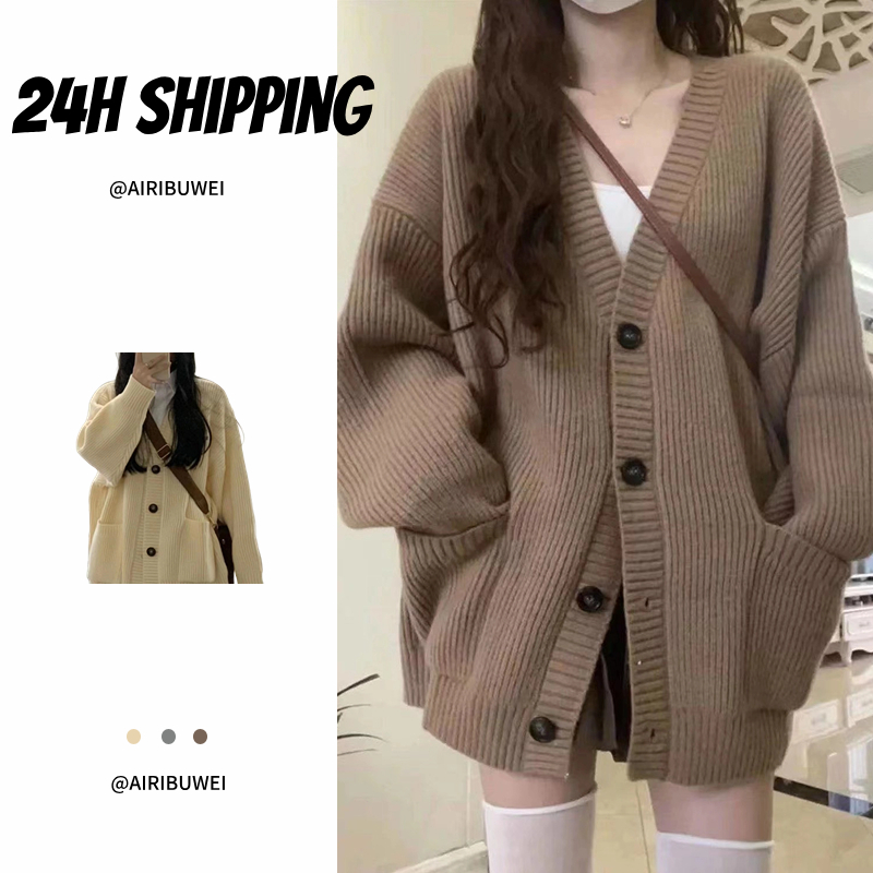 [AIRIBUWEI] Korean casual knitted sweater long sleeve V neck plain color cardigan for woman