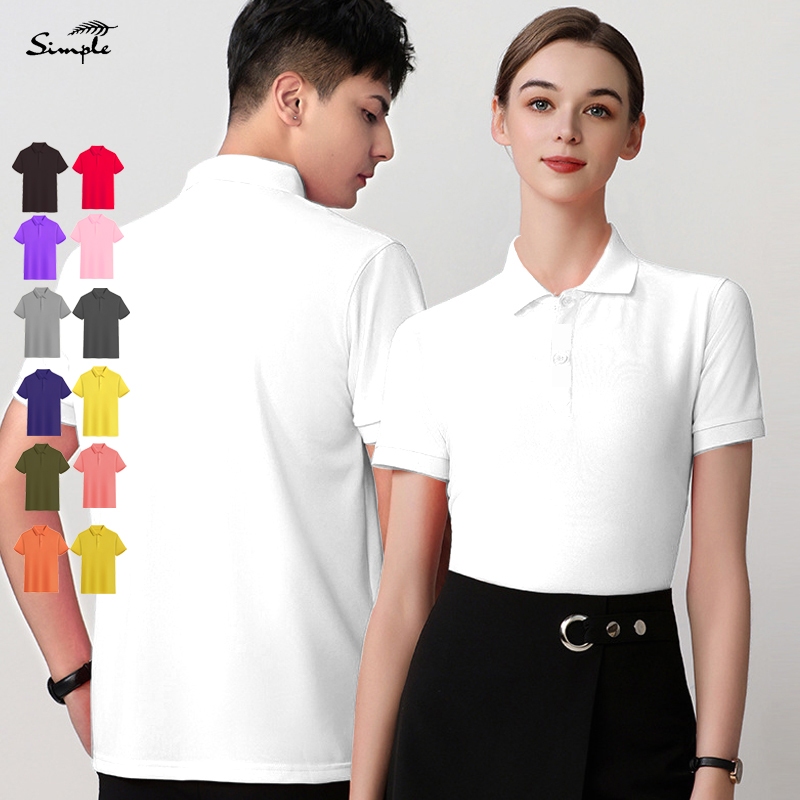 SIMPLE drifit breathable unisex colorful Polo business leisure Shirt