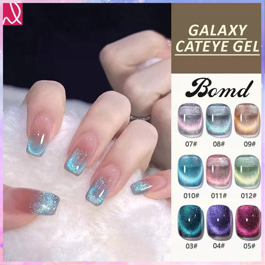 Nailite Galaxy Cateye Gel Polish Magnetic 8ml Long Last Pro Nail Art UV Soak Off