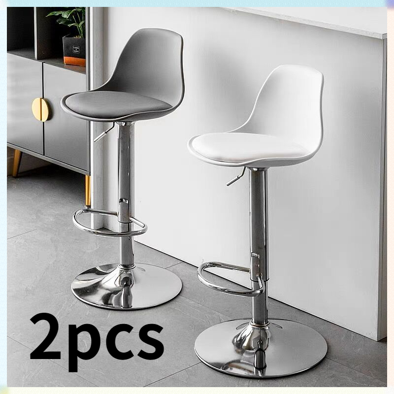 [COD] 2PCS Upgraded and Reinforced Version High Chair Bar Stool Height Adjustable Home Lift Bar Stoo