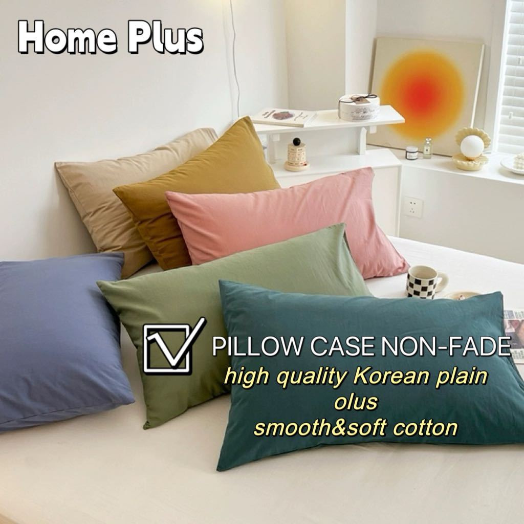 2pcs PILLOWCASE PLAIN Pastel Color Aesthetic Rainbow Pillow Nordic Pillow Cases