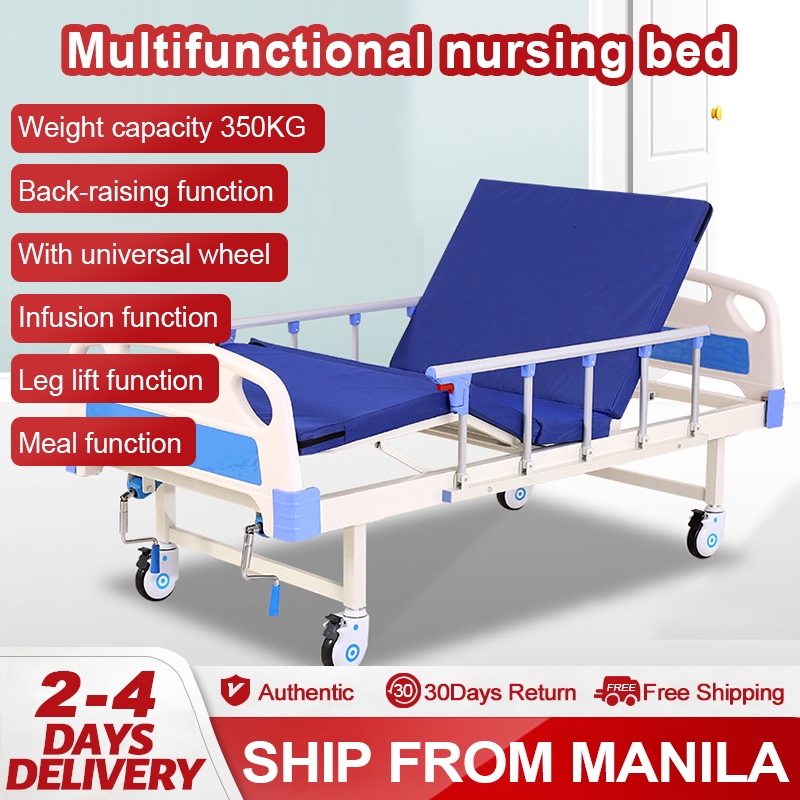 Medical beds Medical beds Multifunctional nursing beds Rehabilitation beds for paralysed patients