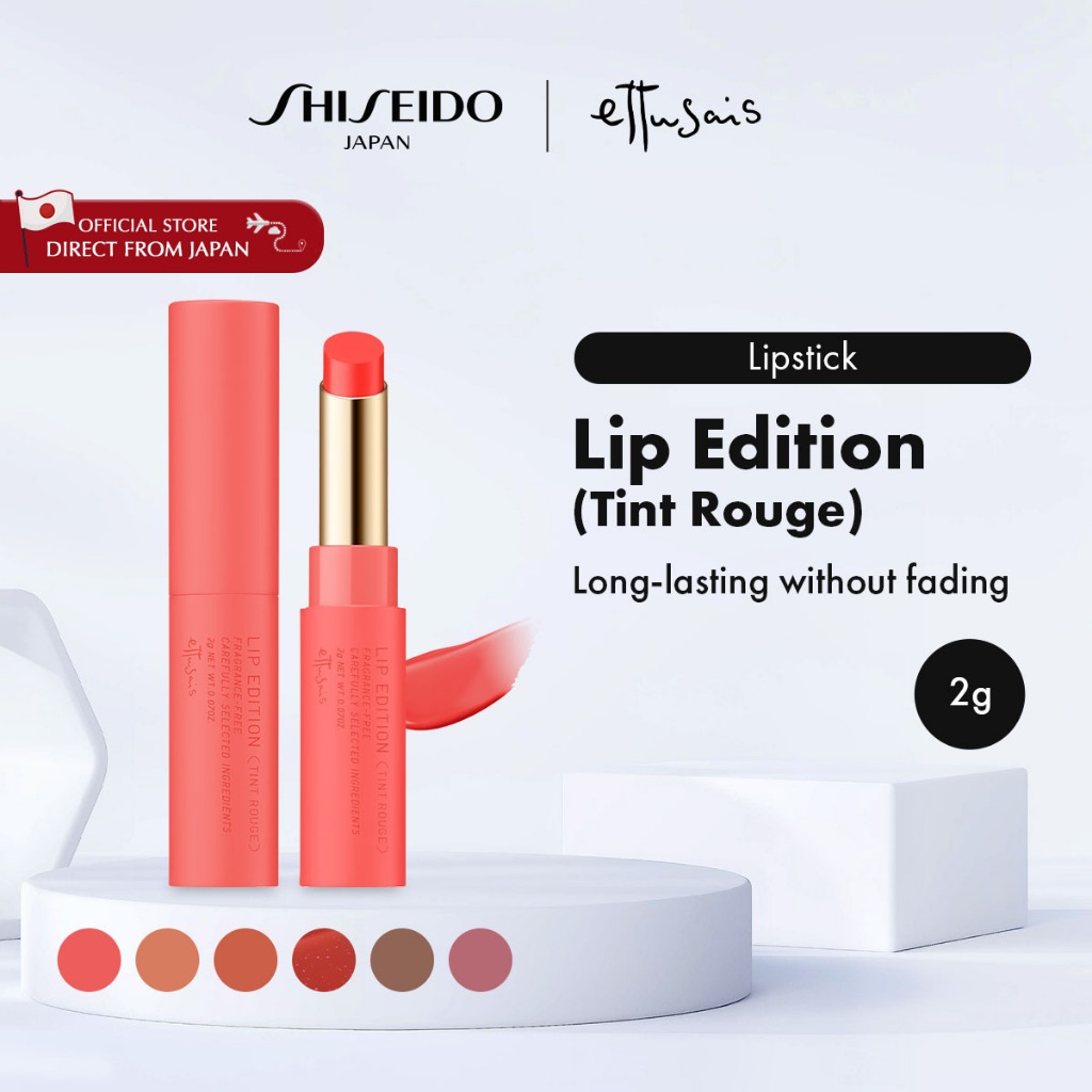 ettusais Lip Edition (Tint Rouge) 03/04/05/06/09/10 [By SHISEIDO JAPAN Group Store]