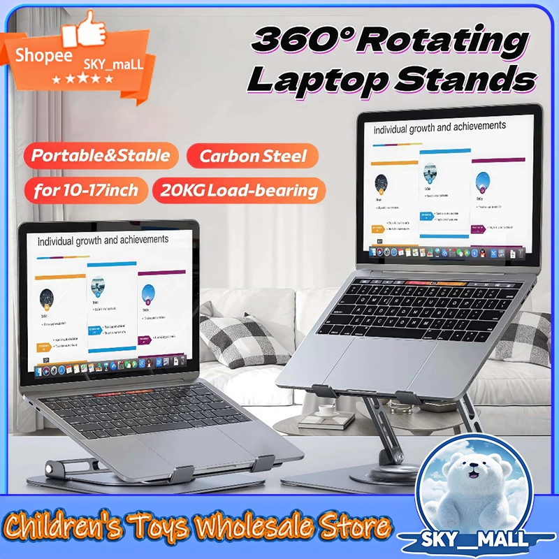 360° Foldable Rotating Laptop Stand Laptop Stand Height Adjustable Tablet Stand 10-17 Inch Devices