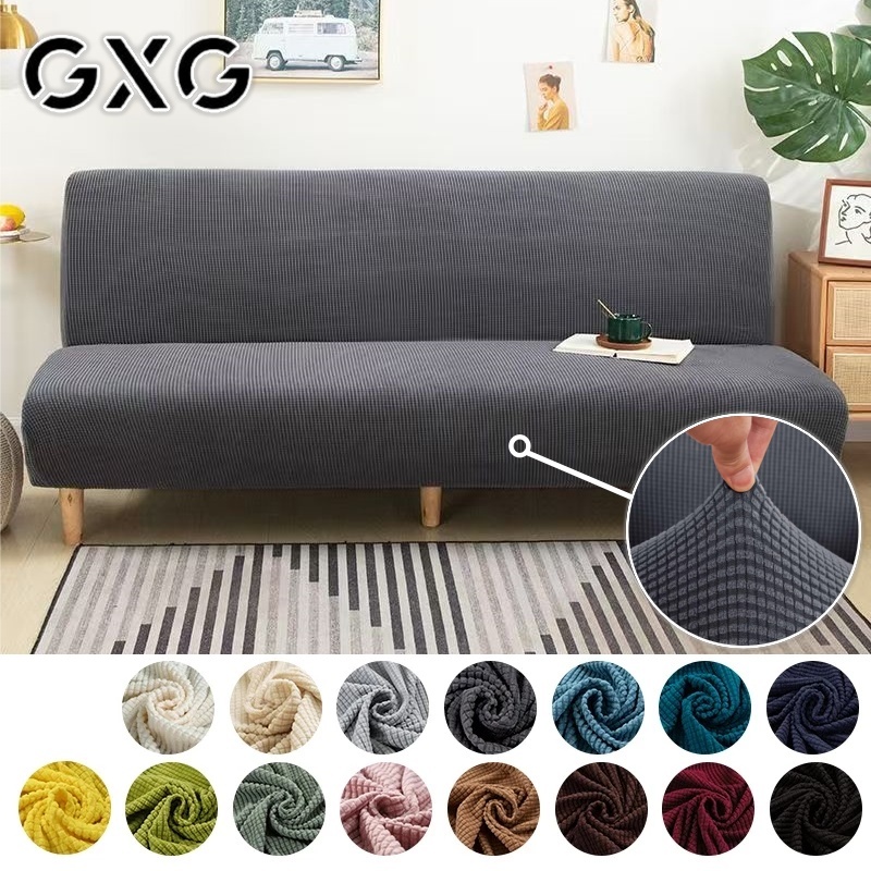 Elastic Sofa Bed Cover Armless Folding Sofa Bed CoverThicken Stretchable Single Seat Cover