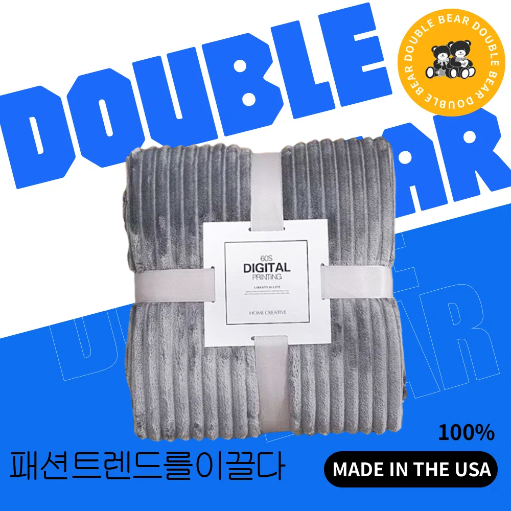 Thicker Blanket Plain Soft Fluffy Plush Throw Blanket Office/Bedding