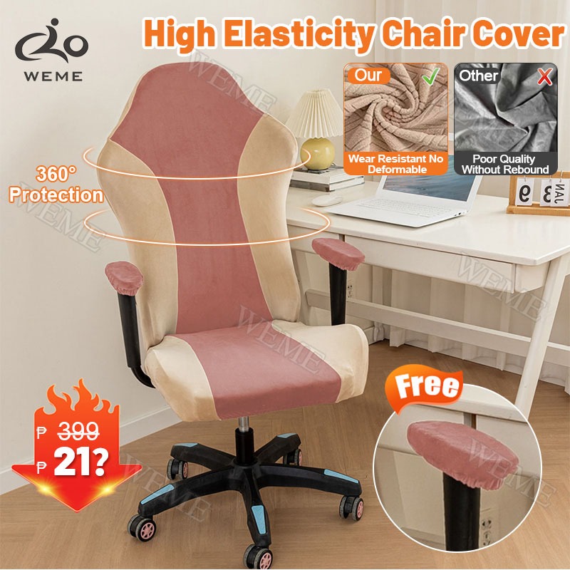 Elastic Computer Seat Cotton Gaming Chair Cover Office Armchair Protector High Back Seat Cover