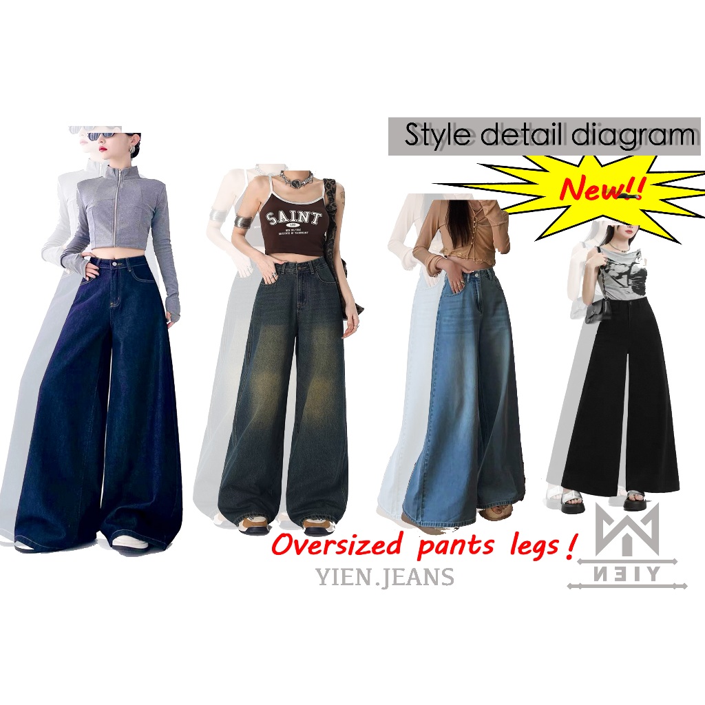 YIEN 2026 new American ultra-wide retro multi-color wide-leg jeans for women loose high waist