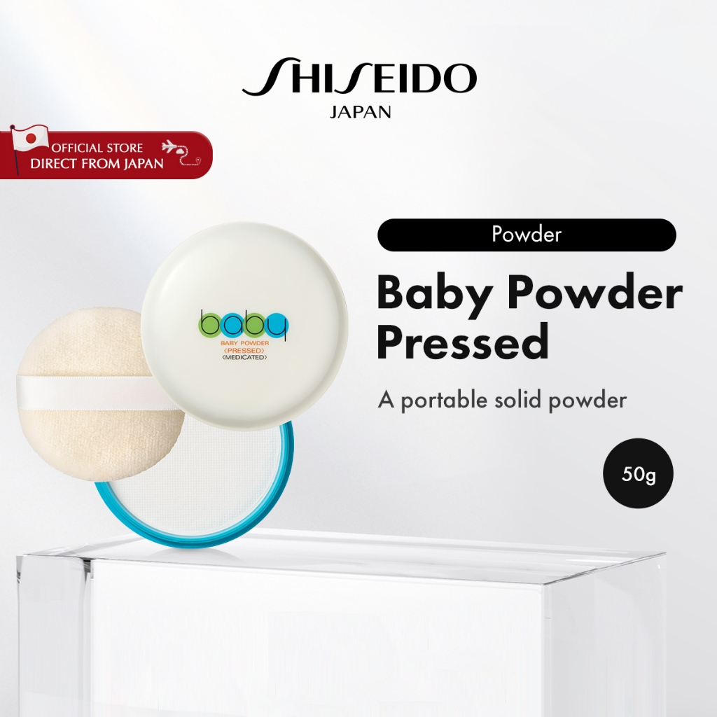 SHISEIDO Baby Powder Pressed [By SHISEIDO JAPAN Group Store]