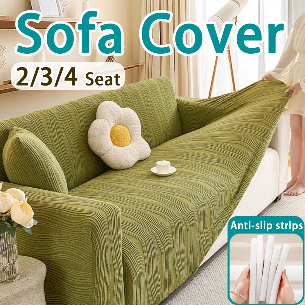 1/2/3/4 Seat Sofa Cover Stretchable Elastic Full Package Sofa Cover Jacquard Four Seasons Universal