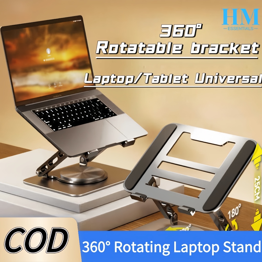 360° Rotating Laptop Stand Foldable Laptop Stand Height Adjustable Tablet Stand 10-17 Inches Devices