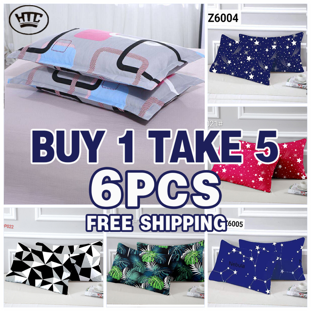 【Buy 1 Take 5=6Pcs】Pillow Case 18x28 inches Best Selling Free Shipping Pillow Case Poly Cotton