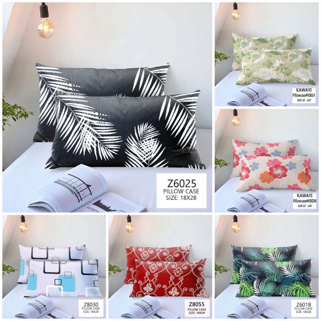Pillow case / Punda poly cotton 18×28inch, 1pc