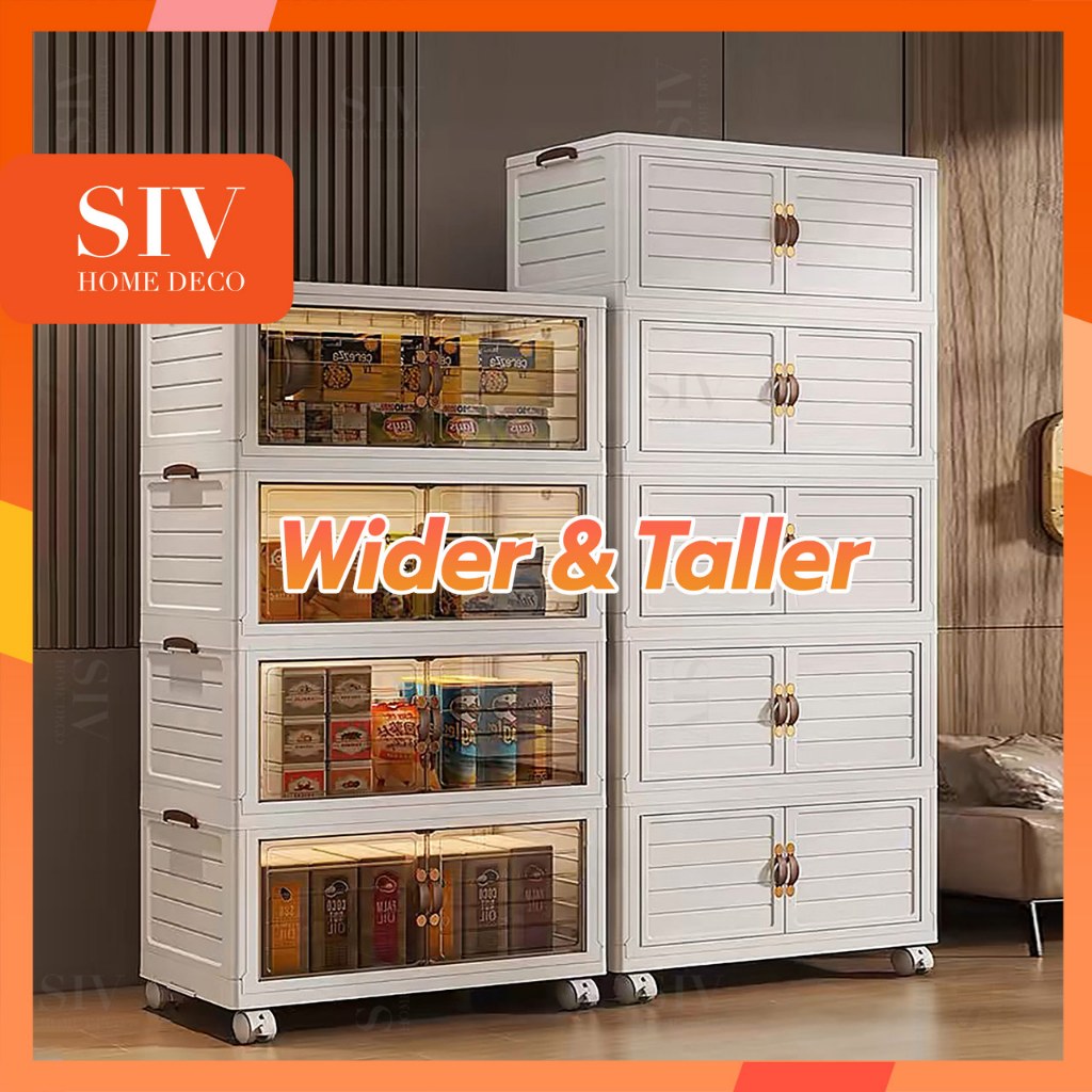 SIV 39-65cm(W) 2/3/4/5 Layers Foldable Storage Cabinet DoubleDoors StorageBox Stackable StorageBox