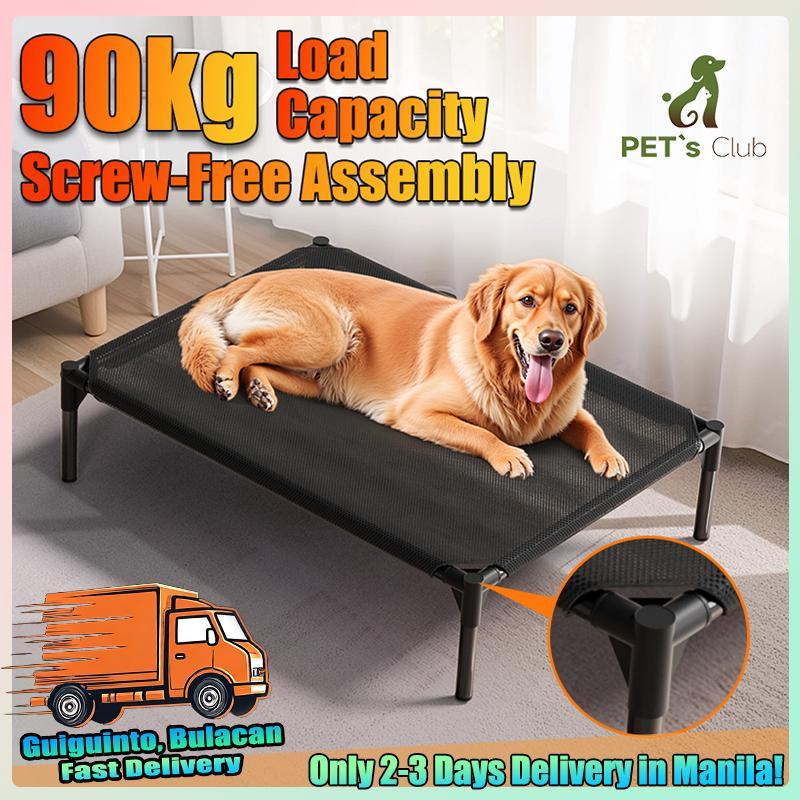 Pet Dog Bed Large Size Elevated Ventilation Rapid Heat Dissipation Breathable Comfortable