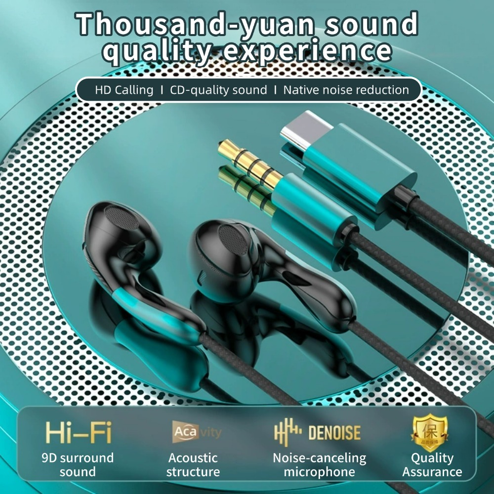 Wired Headset type-c/3.5mm interface In-Ear Headset Gaming Headset Sound Quality Headset