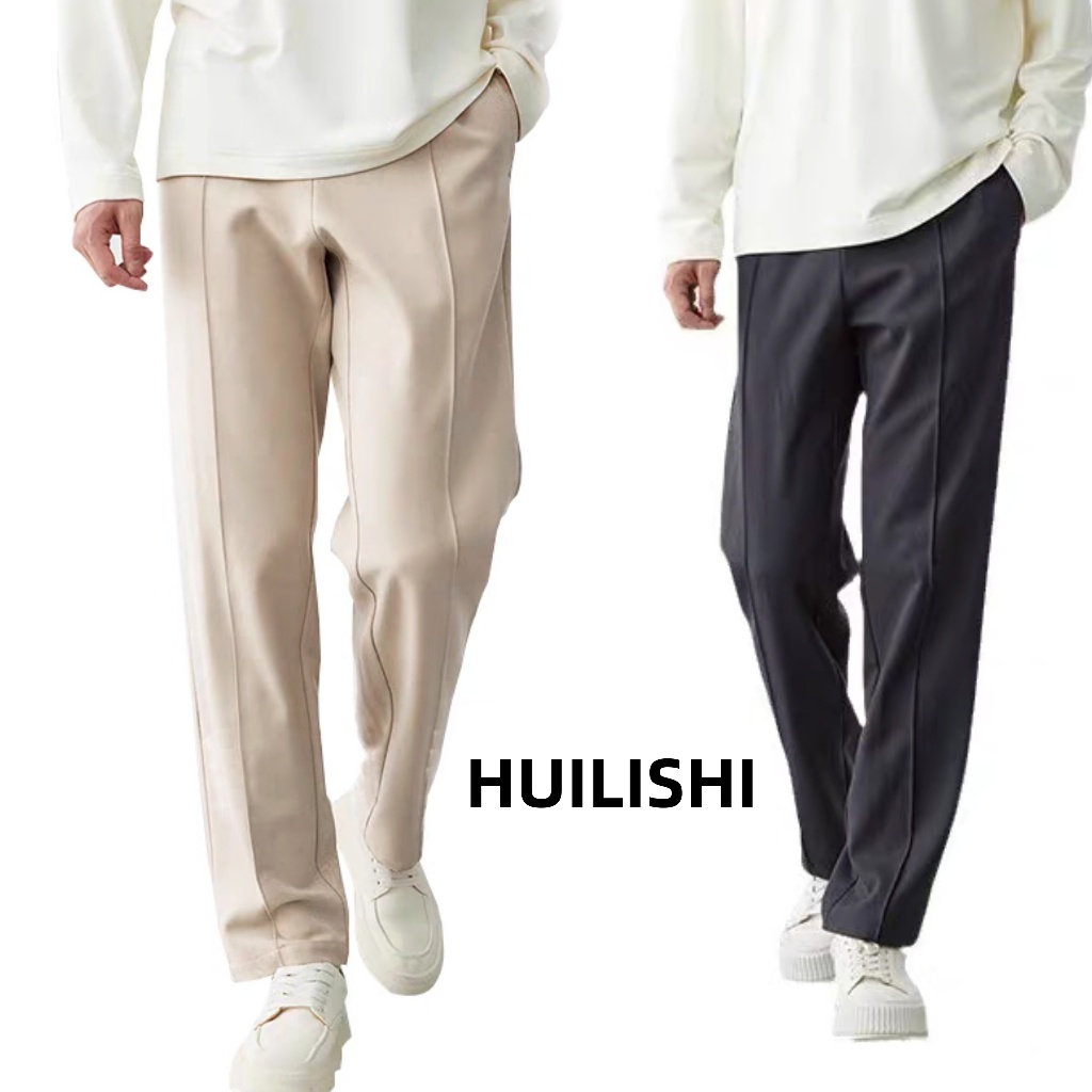 HUILISHI Casual Plain Drape Men's Suit Trousers Loose Straight Elastic Waist Drawstring All-match Tr
