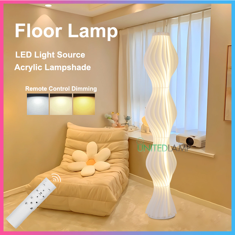 Indoor Decoration Floor Lamp Beauty Salon Corner Lamp Living Room Bedroom Light Luxury Lamp