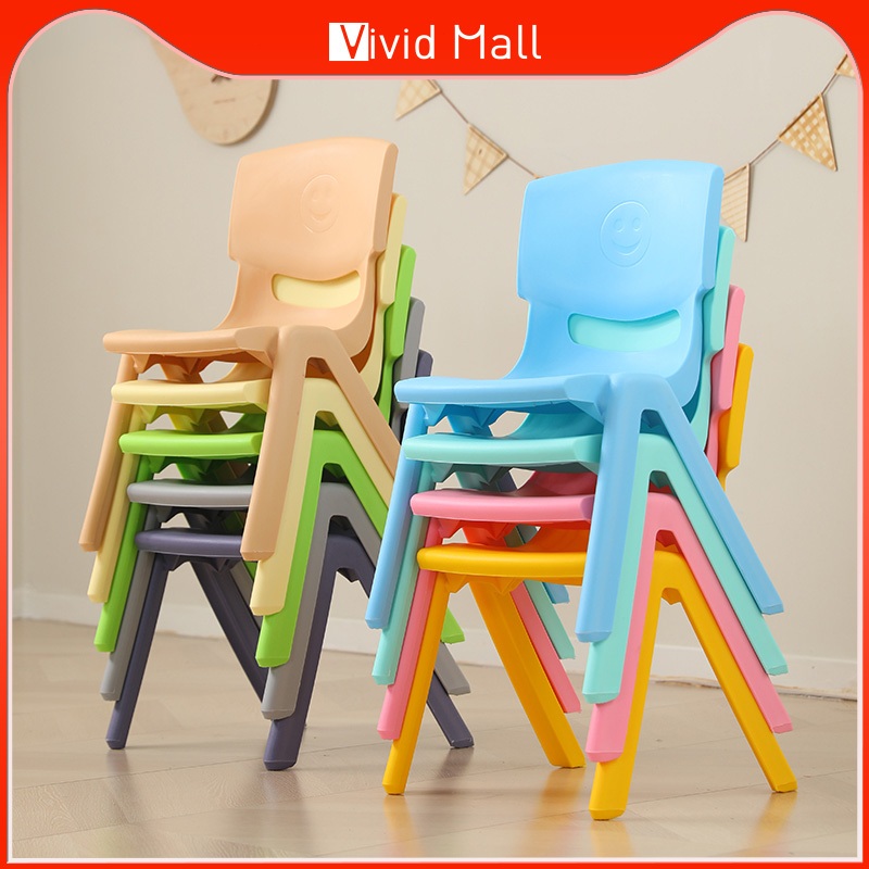 Vivid Children's Chair Kids Chair Bathroom Chair Household Children Plastic Stool Thickened Scrub