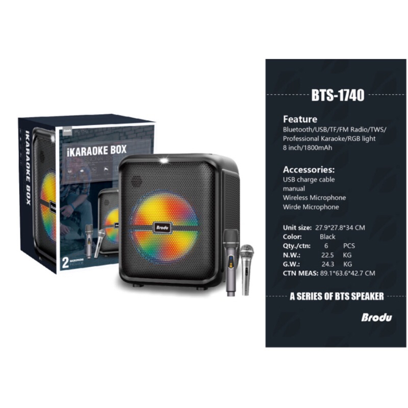 BTS-1740 /BTS-1935 IKARAOKE BOX Professional System Bluetooh Speaker With Dual Microphone 2MIC