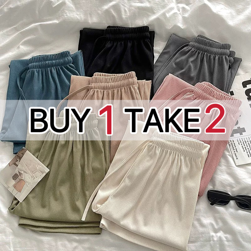 【BUY 1TAKE 2 】Women's Cooling Straight Pants – High Waist, Lightweight & Breathable Trousers
