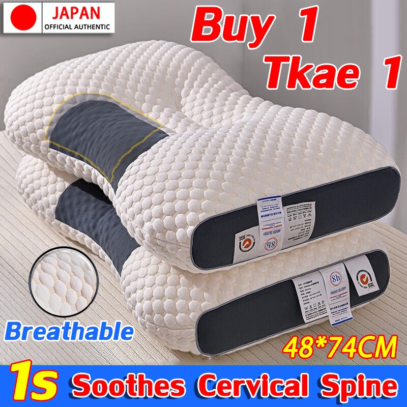 【BUY 1 TAKE 1】 Ergonomic Pillow Japan Orthopedic Pillow Memory Foam Pillow Neck Pain Relief