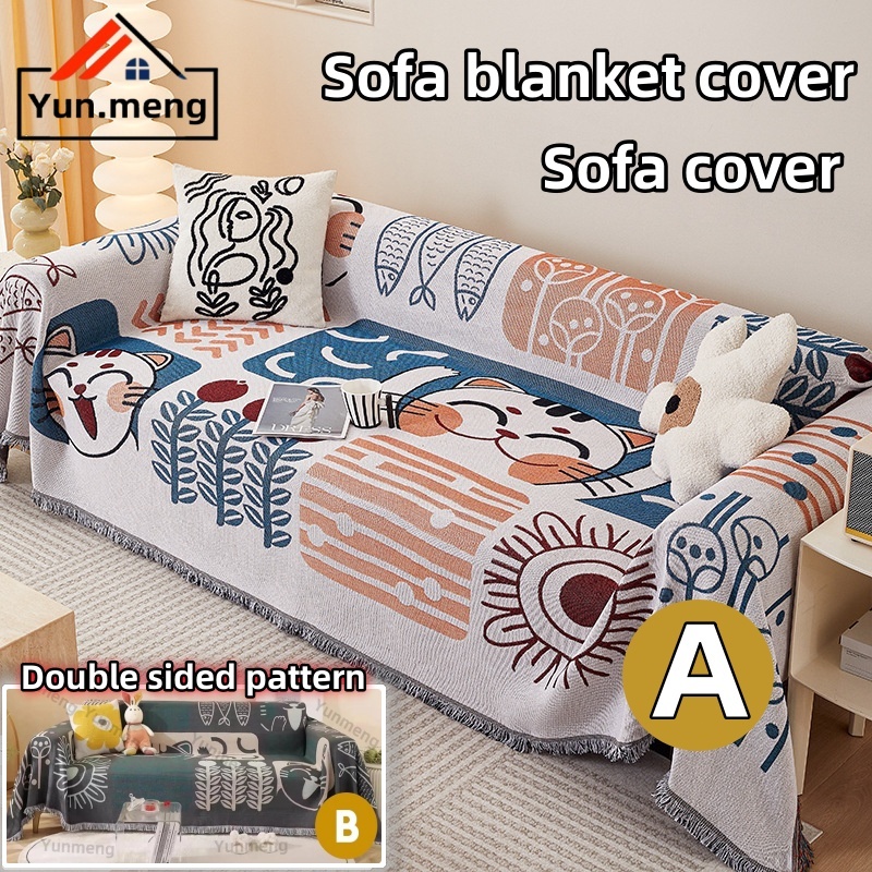 Sofa Cover sofa blanket cover Sofa Towel with Tassel Material Anti-scratch Wear-resistan Washable