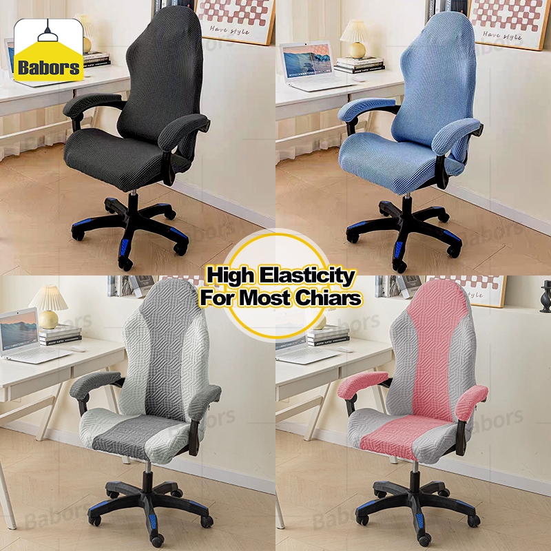 Chair Cover Gaming Chair Cover Spandex Office Seat Cover Elastic Armchair Computer Chair Slipcover
