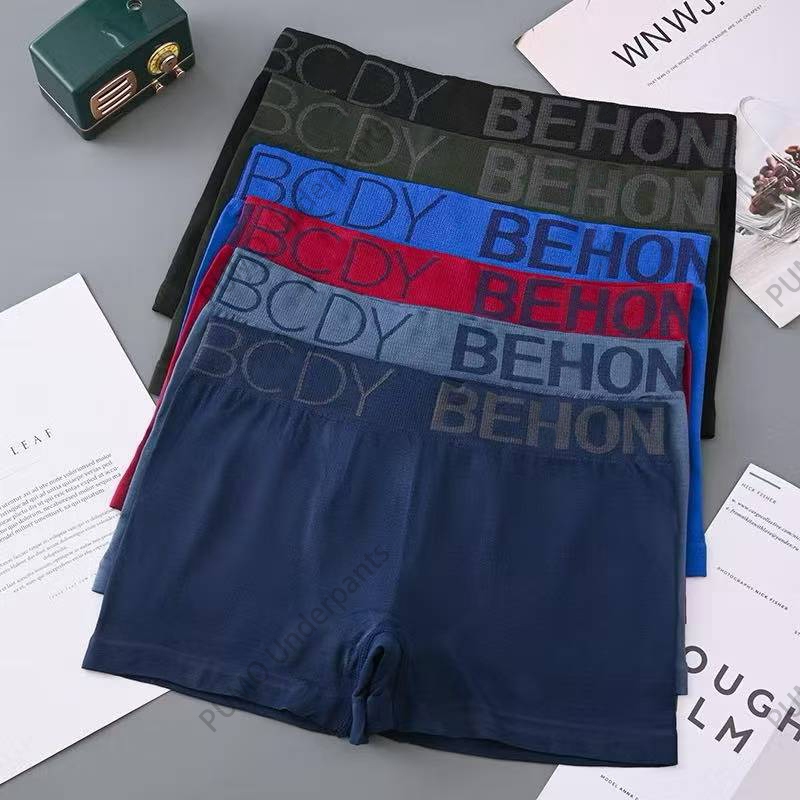 3&6pcs Men's Underwear High Elastic Boxer Briefs Breathable Comfortable Size:M-XXL