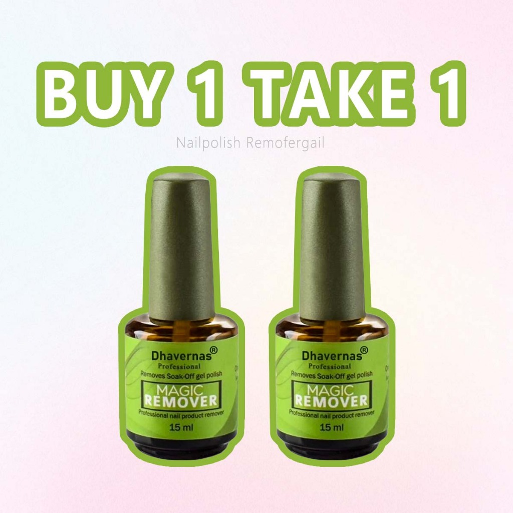 【BUY 1 TAKE 1】Nail Polish Remover Gel Magic Burst Manicure Remover Nail Art Primer Clean 15ML