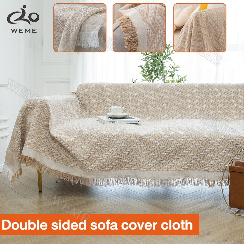 Nordic Sofa Cushion Cover SLIP Cover Knitted Anti-cat Scratch Four Seasons Universal Sofa Cover