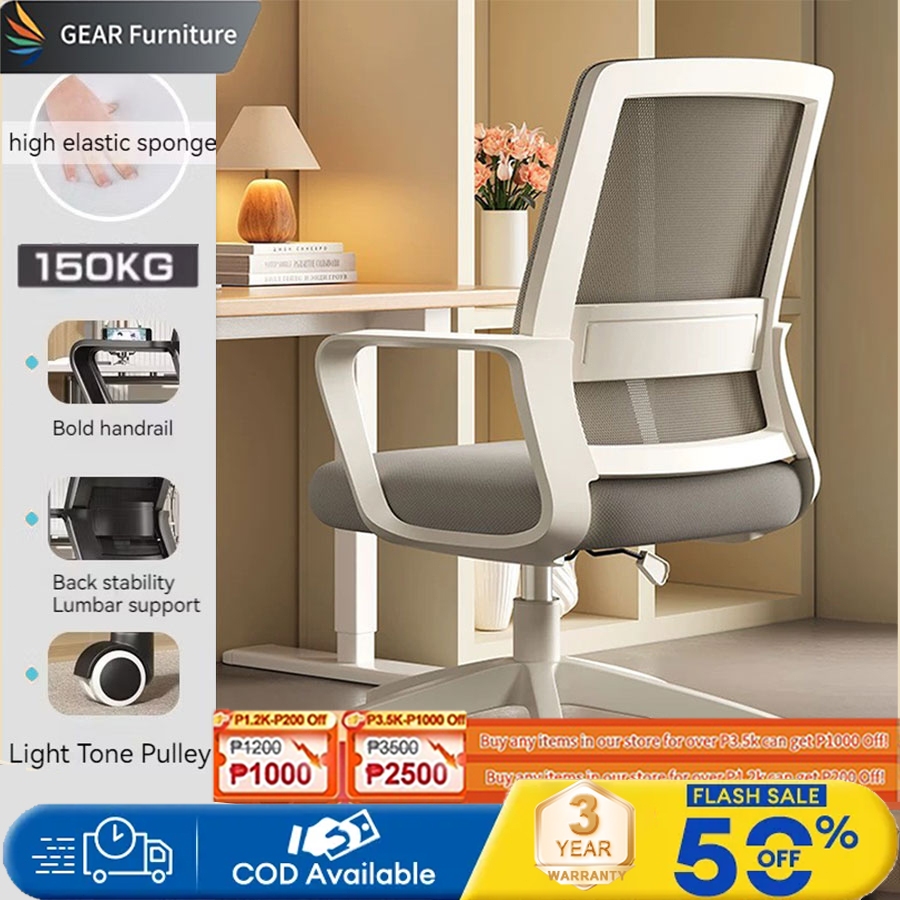 GEAR Office Chair Mesh Ergonomic Computer Comfortable Study Chair High Back Swivel With Armrest