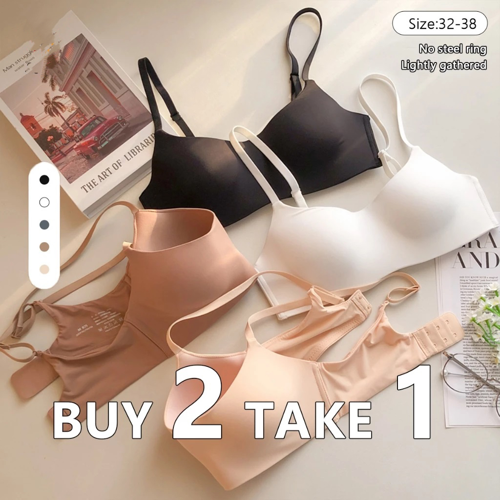3pcs 4 Colors One piece Jelly Feeling Seamless Bra for Women