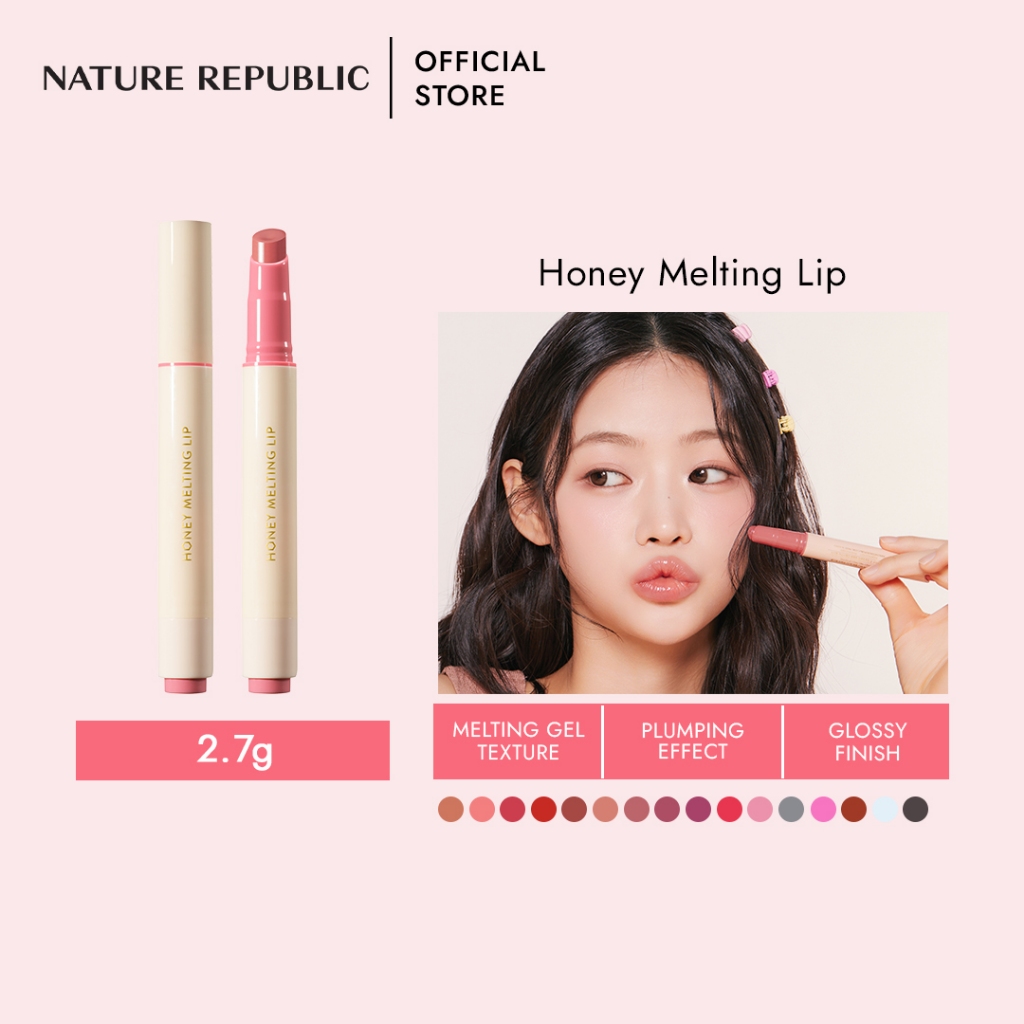 NATURE REPUBLIC HONEY MELTING LIP