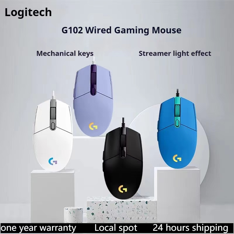 mouse g102 wired mouse gaming mouse office home computer/laptop mouse