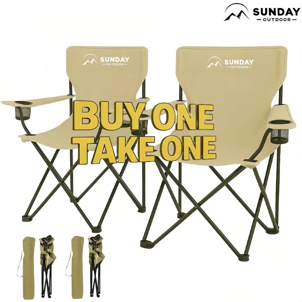 Sunday Outdoor 2 PCS ODF009 Camping Chair Oversized Folding Chair buy one take one Supports 275 lbs