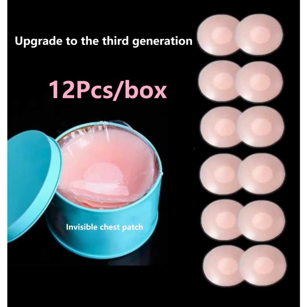 12PCS Reusable Bra Tape with BoxReusable Adhesive Invisible Pasties SiliconeCover Pad Womenswear