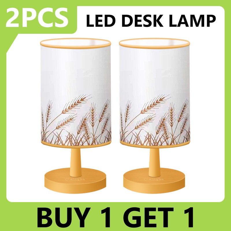 BUY 1 TAKE 1 Table Lamp Night-light Lamp Desk Lamp Shade USB Table Lamp Fabric Art Can