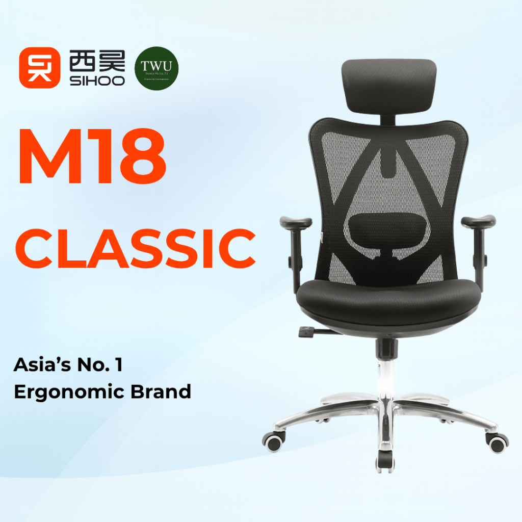 Sihoo M18 Ergonomic Chair with 2 year Warranty | Office and Gaming Chair
