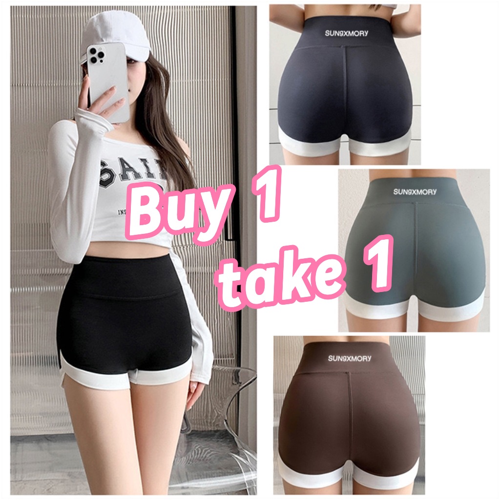 BUY 1 TAKE 1! High Stretch Quick Dry Sports Yoga Shorts Comfortable Cycling Shorts Women's