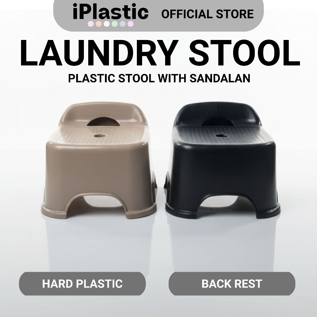 iPlastic. Laundry stool large plastic with sandalan aesthetic stool 24x26x21cm high quality #1429